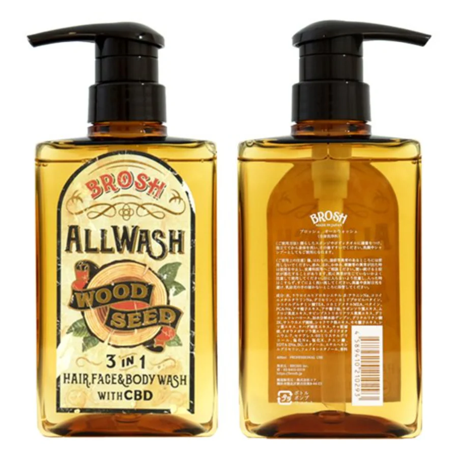 Brosh All Wash - Wood Seed - Image 3