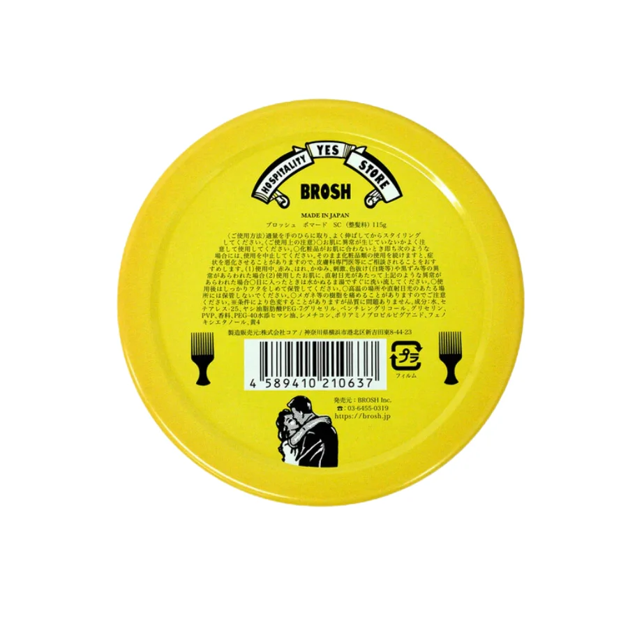Brosh × Son Of The Cheese Pomade 115g - Image 5
