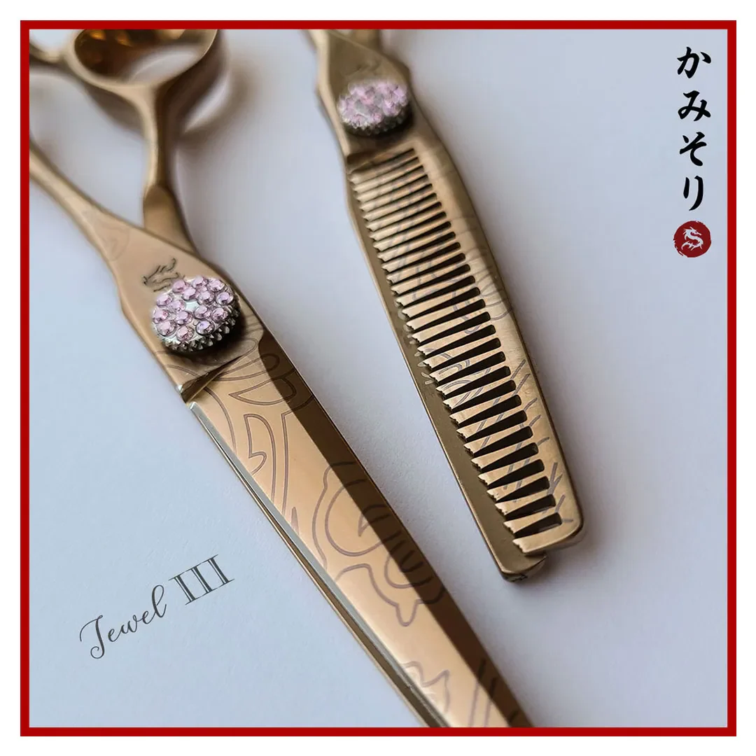 Kamisori Jewel Iii Professional Texturizing Shears - Image 2
