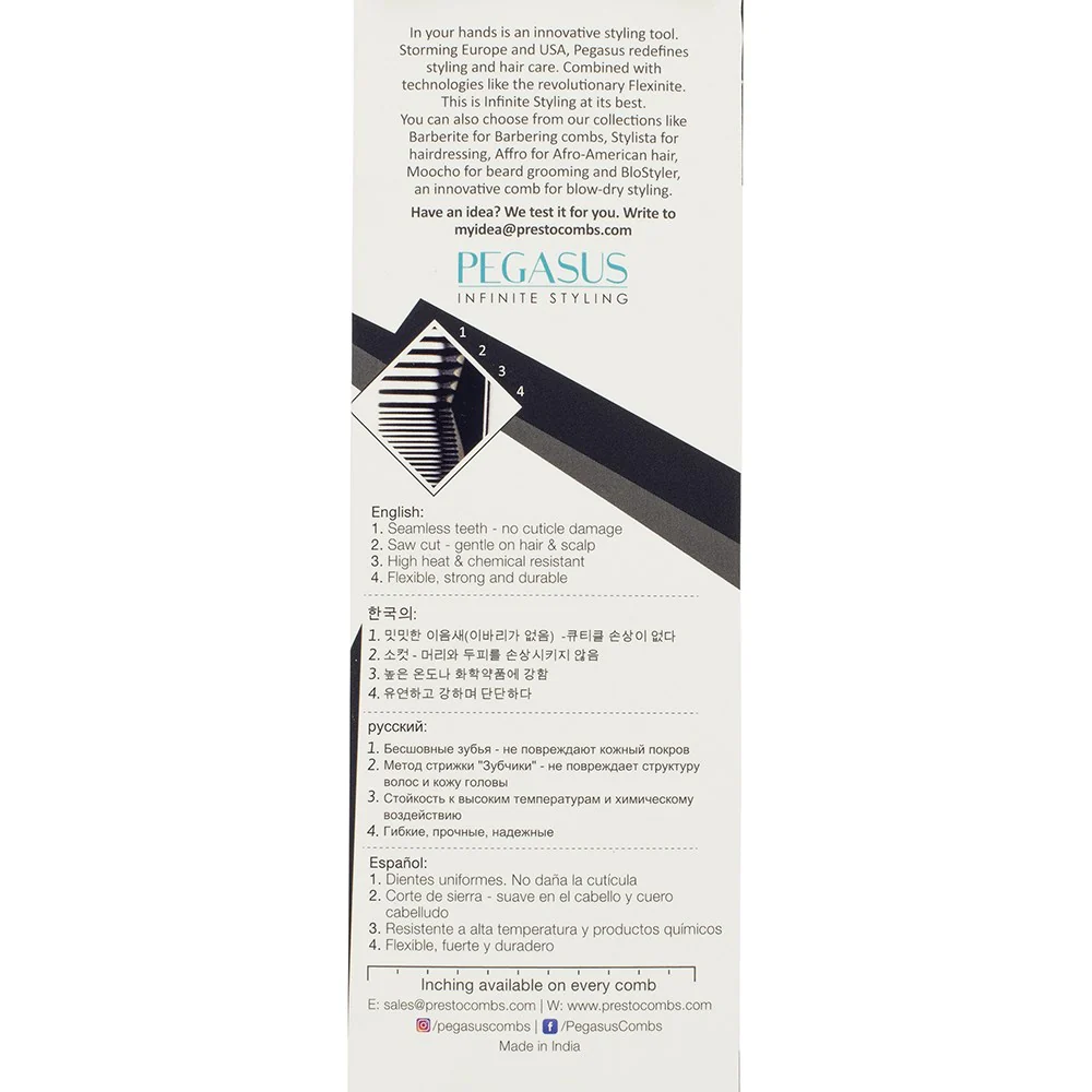 Pegasus No 104 Teasing Plastic - Image 3