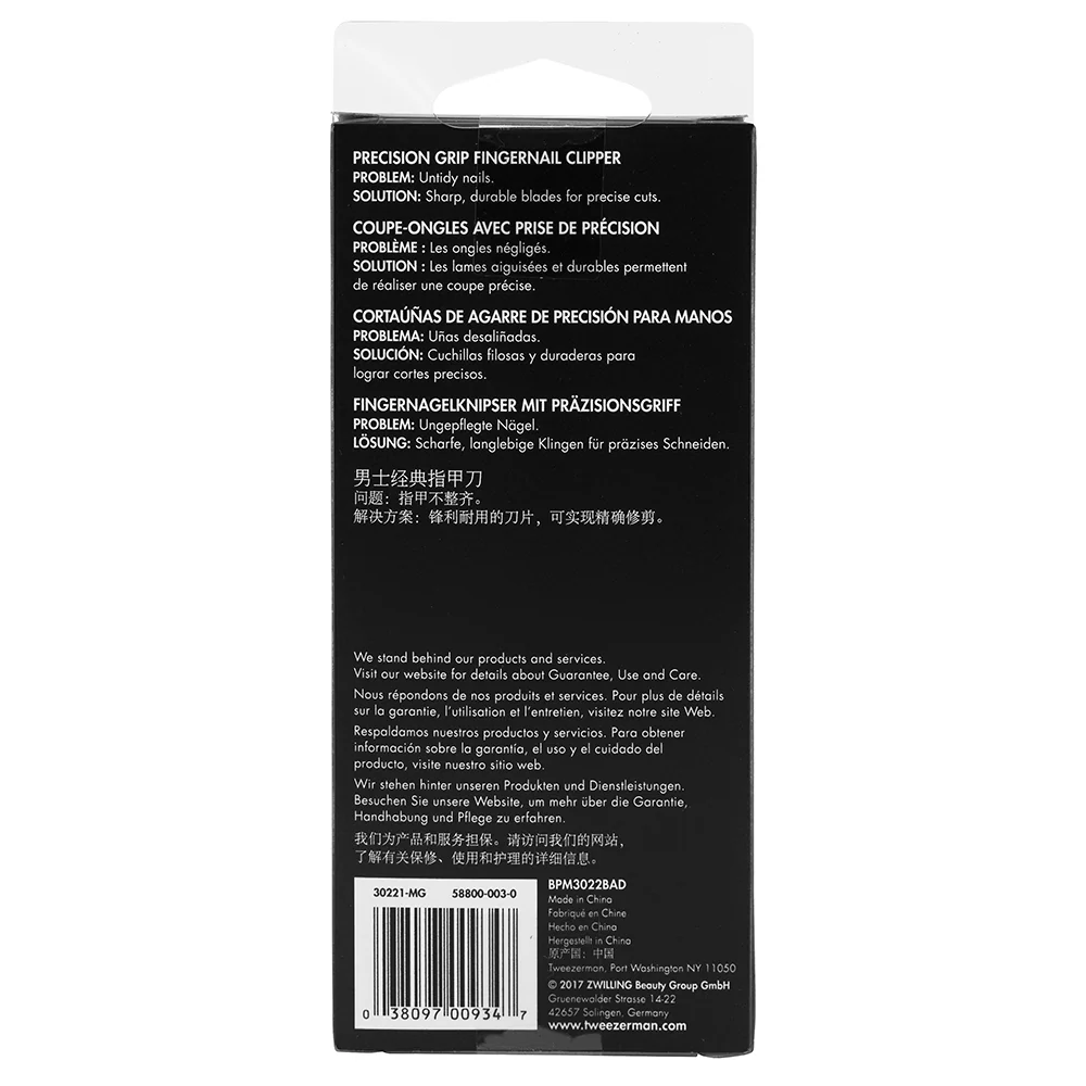 Tweezerman G.e.a.r Precision Grip Clippers Fingernail 30221 - Mg - Image 4